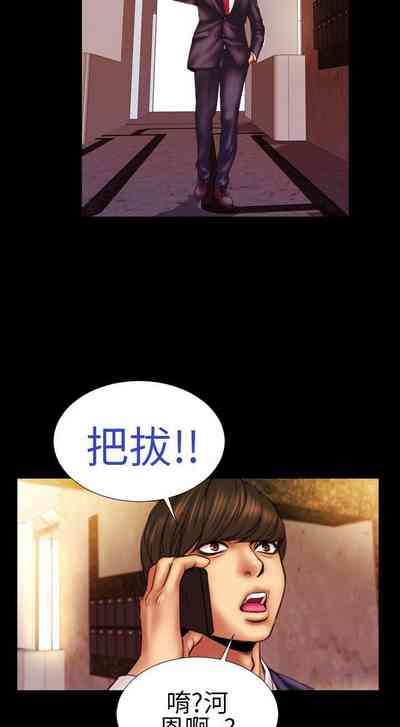 第36页图