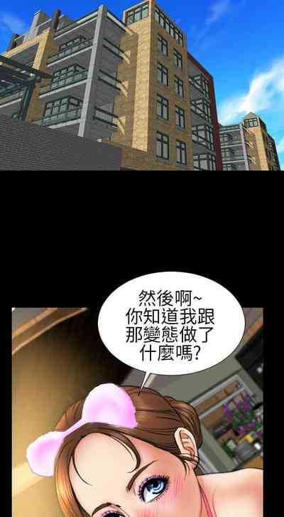 第52页图
