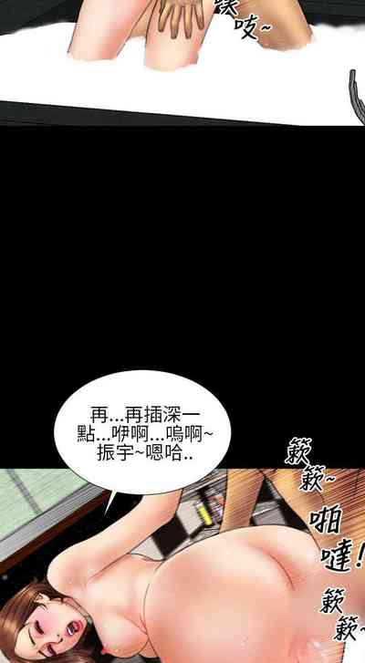 第56页图
