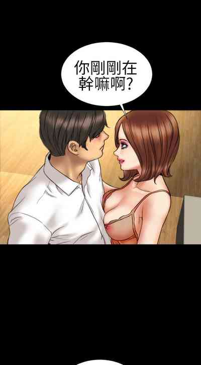第68页图