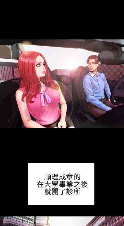 第72页图