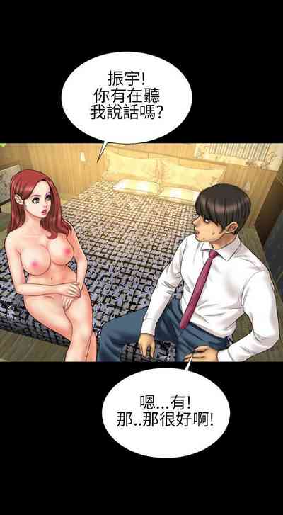 第76页图