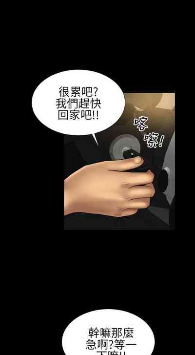 第80页图