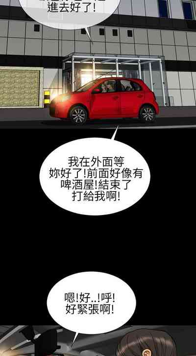 第84页图