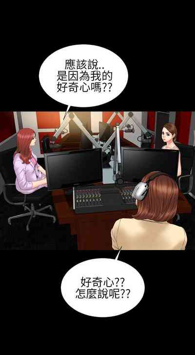 第88页图