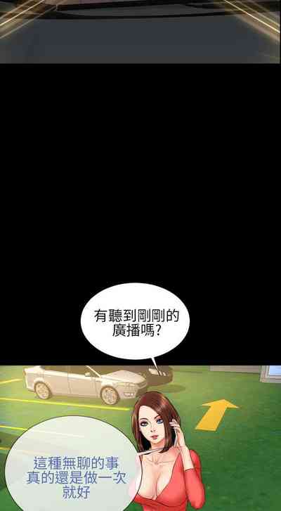 第96页图