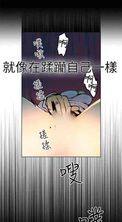 第12頁圖