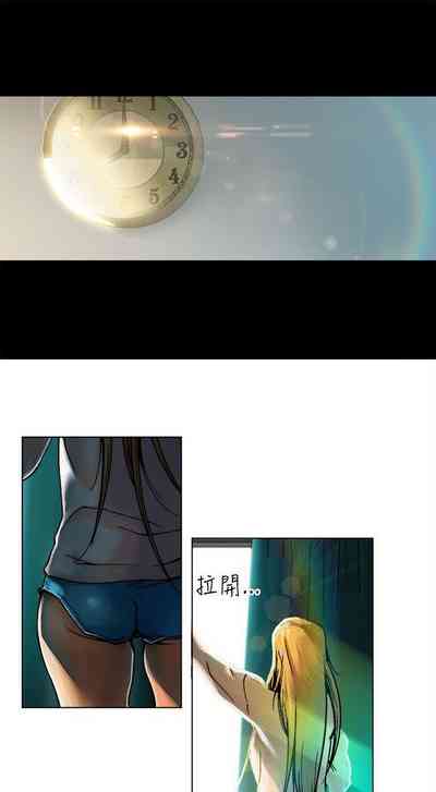 第16頁圖