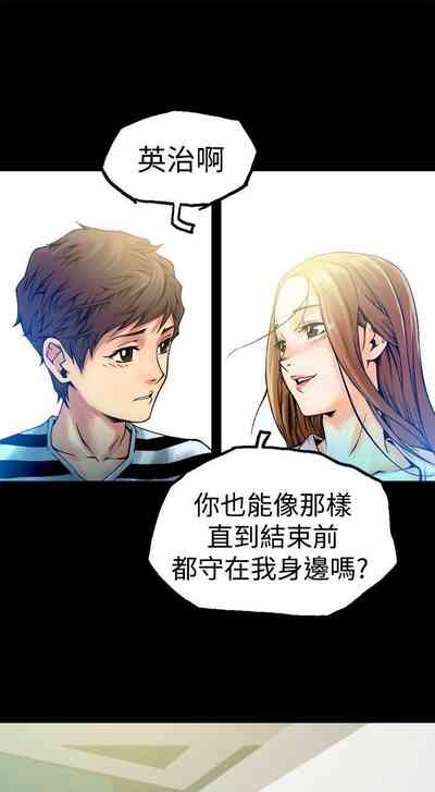 第20頁圖