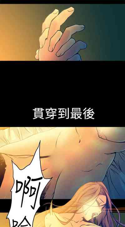 第48頁圖