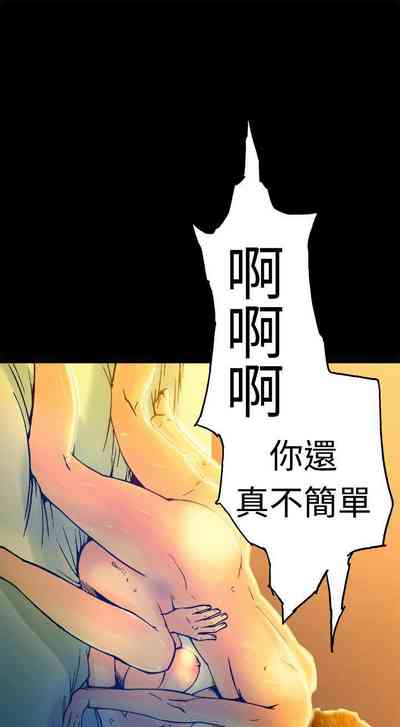 第52頁圖