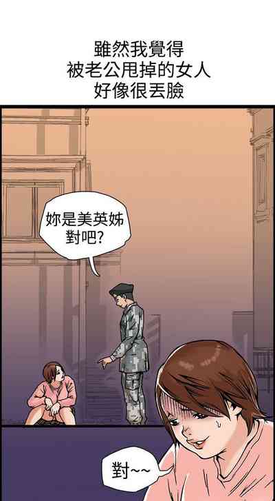 第60頁圖