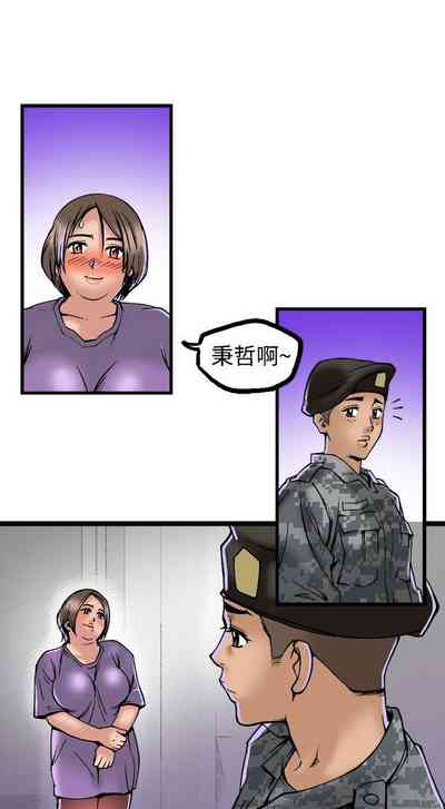第80頁圖