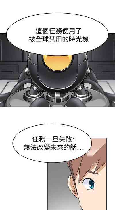 第100頁圖