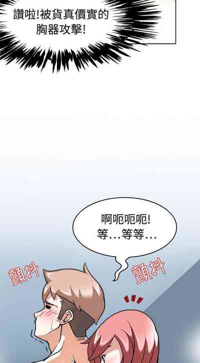 第16頁圖