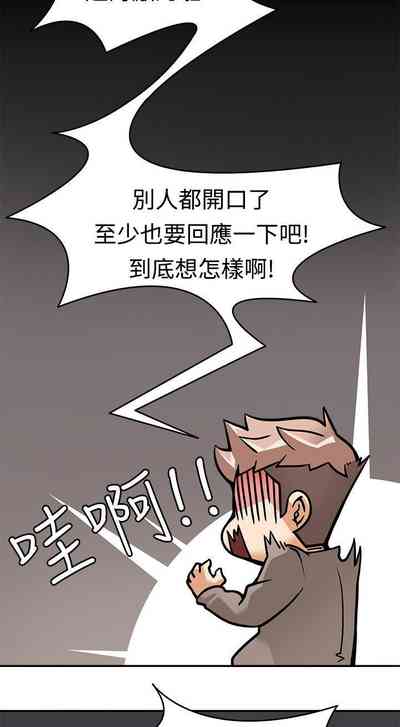 第20頁圖