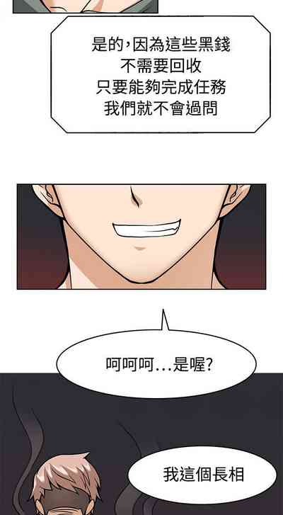 第40頁圖