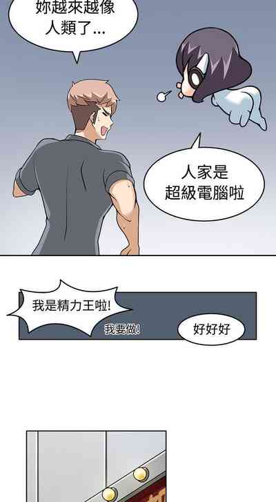 第44頁圖