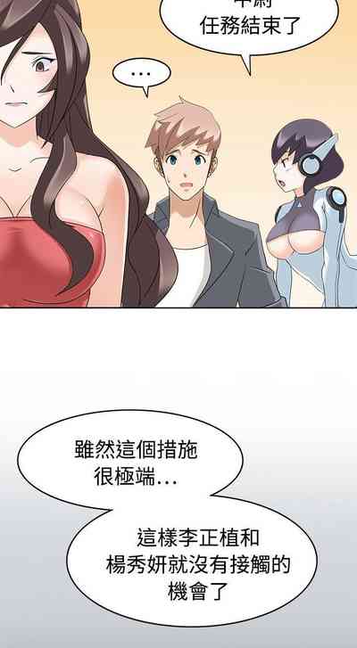 第60頁圖