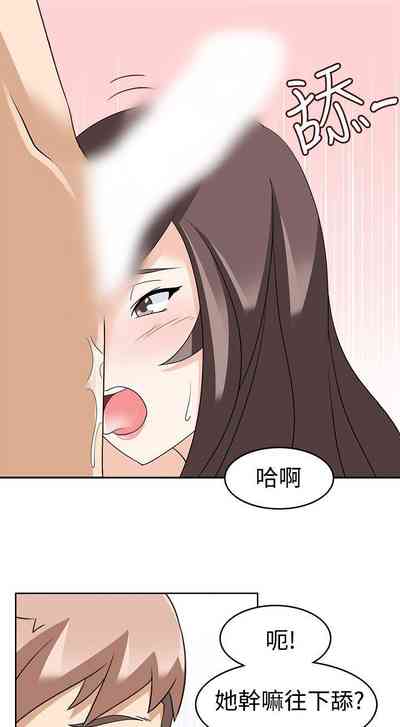 第64頁圖