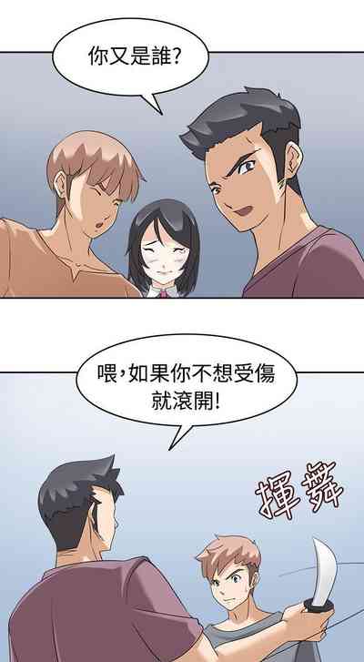 第76頁圖