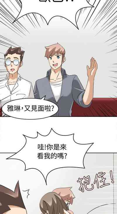 第84頁圖