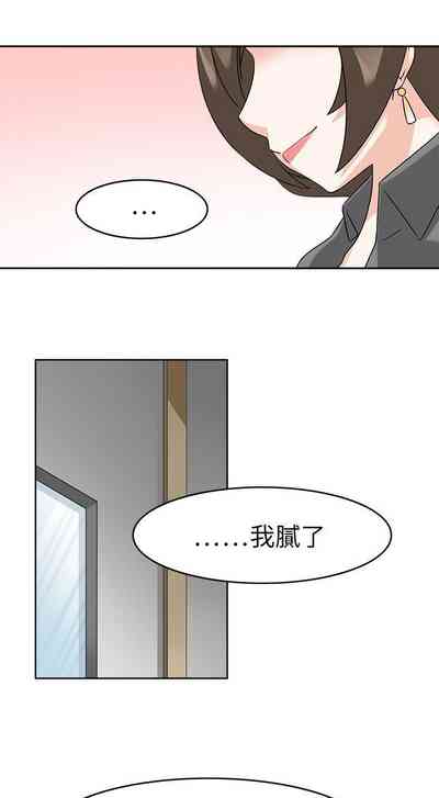 第88頁圖
