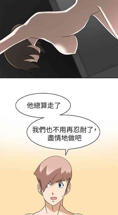 第96頁圖