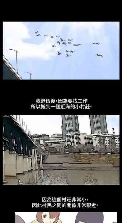 第100頁圖