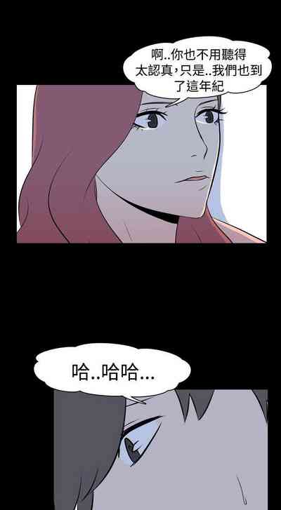第108頁圖
