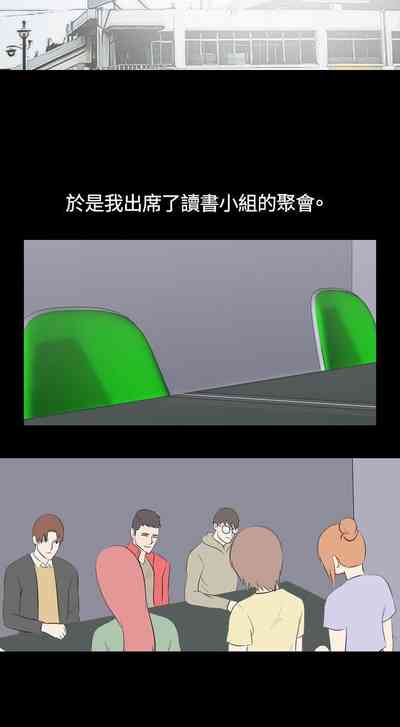 第120頁圖
