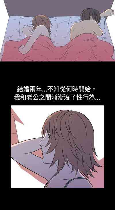 第12頁圖
