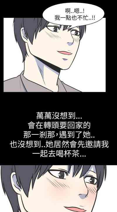 第132頁圖