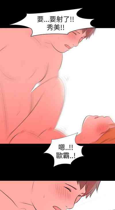 第144頁圖
