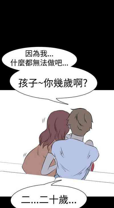 第24頁圖