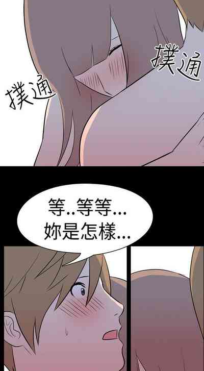 第32頁圖