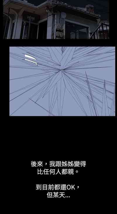 第40頁圖