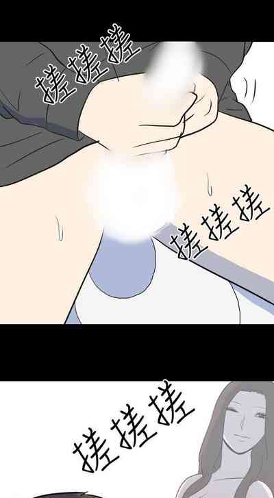 第56頁圖
