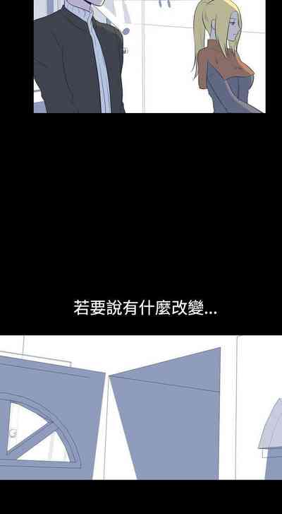 第68頁圖