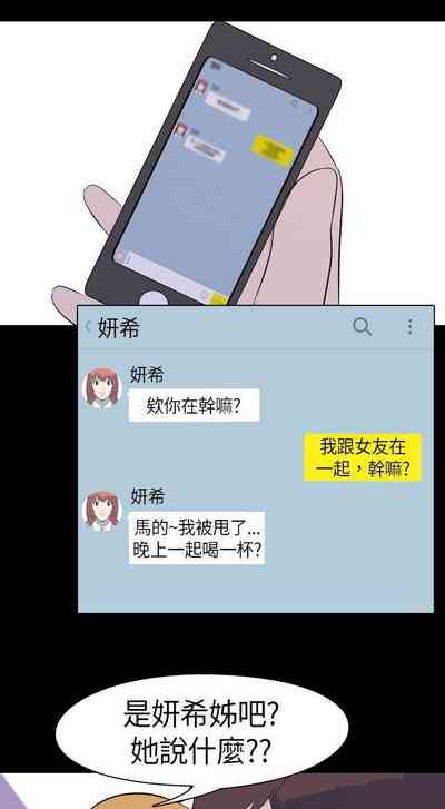 第92頁圖