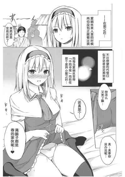 第28页图