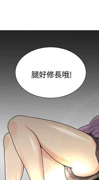 第12頁圖
