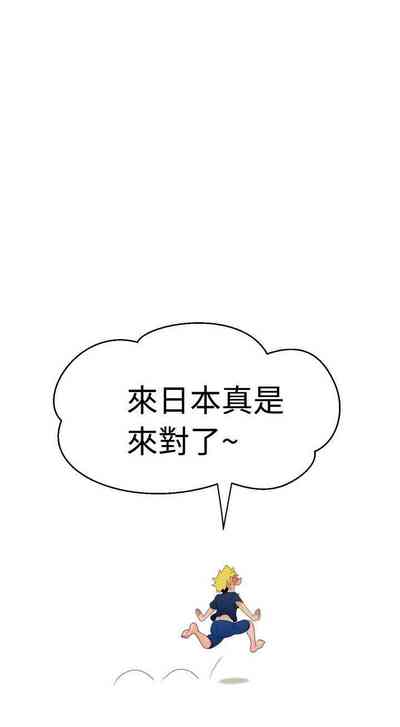 第24頁圖