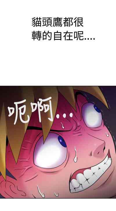 第40頁圖