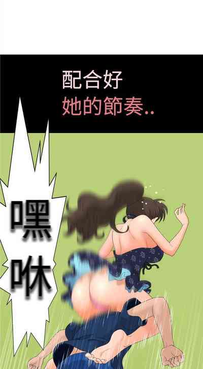 第44頁圖