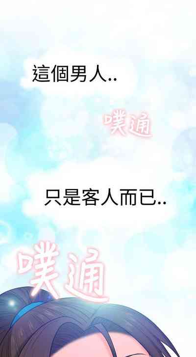 第48頁圖