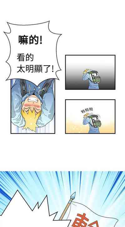 第4頁圖
