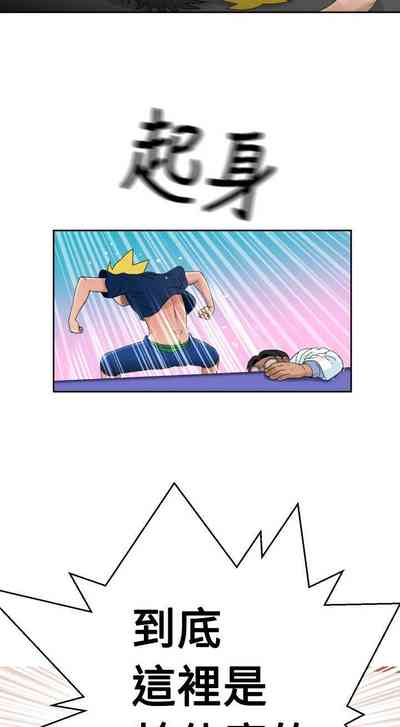 第52頁圖