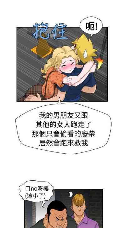 第56頁圖