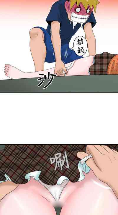 第60頁圖